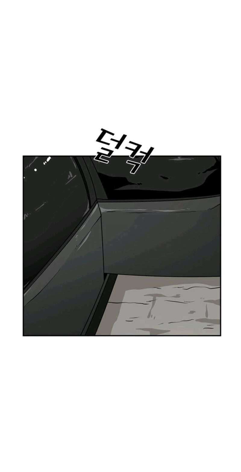 Shark Chapter 57 - halaman 70