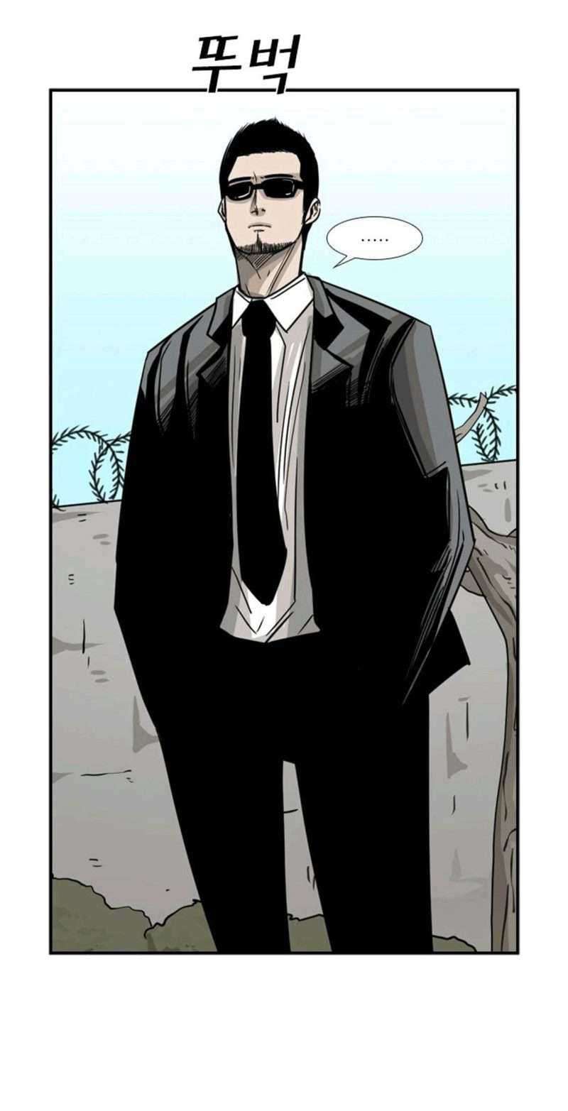 Shark Chapter 57 - halaman 76