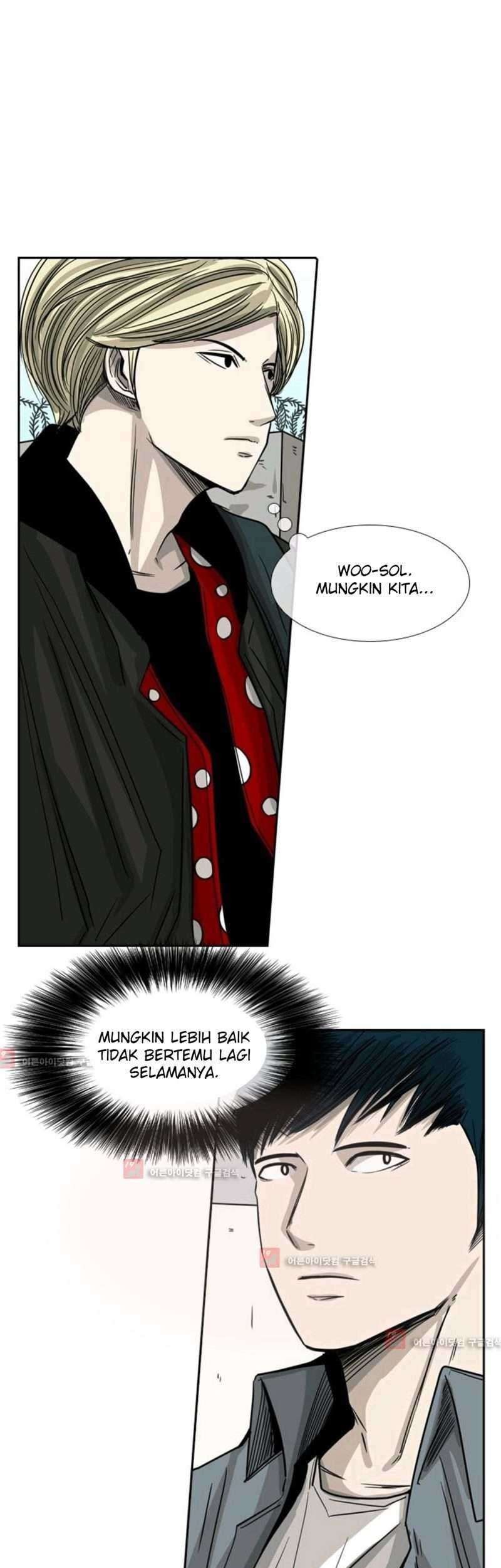 Shark Chapter 57 - halaman 77