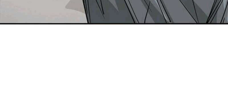 Shark Chapter 58 - halaman 13