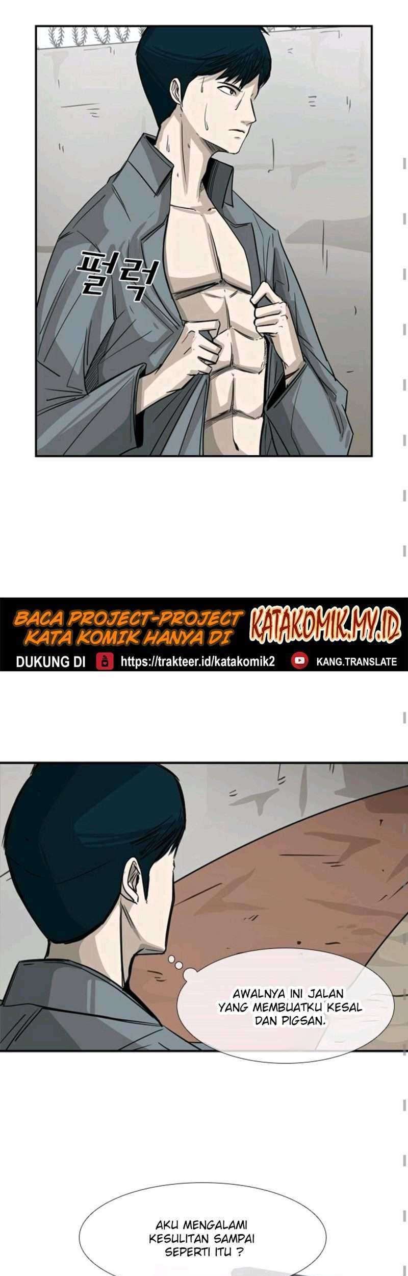 Shark Chapter 58 - halaman 14