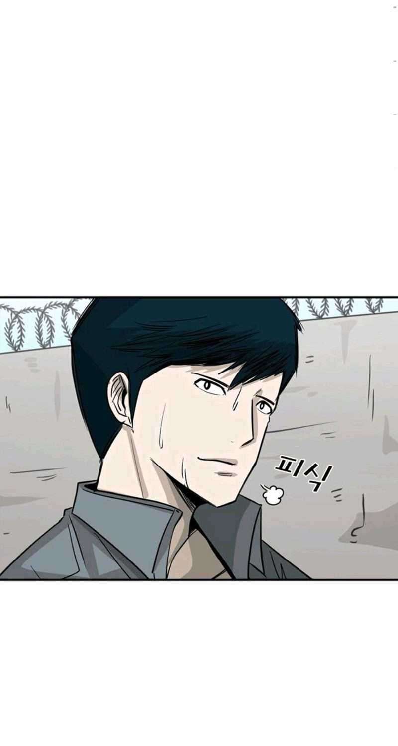 Shark Chapter 58 - halaman 16