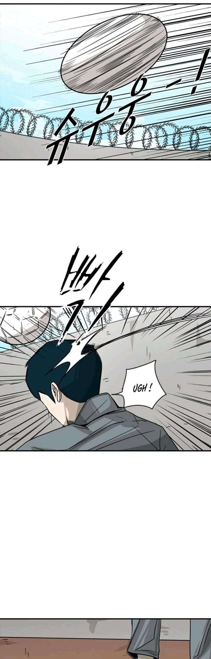 Shark Chapter 58 - halaman 17