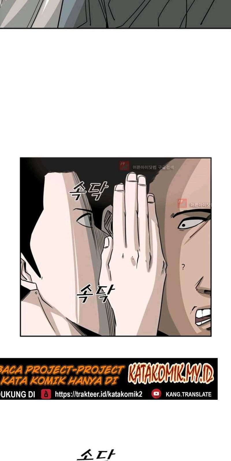 Shark Chapter 58 - halaman 21