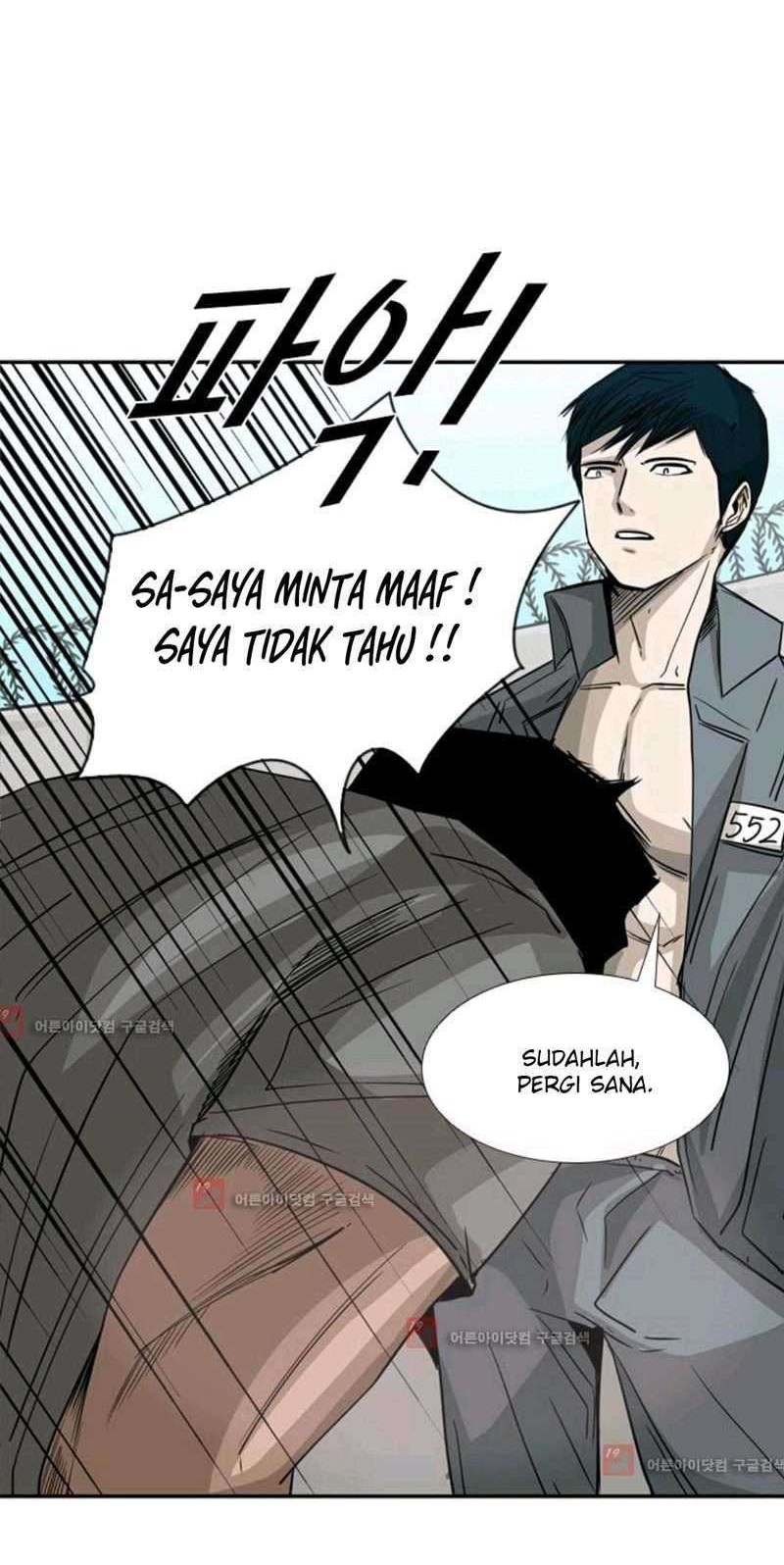 Shark Chapter 58 - halaman 24