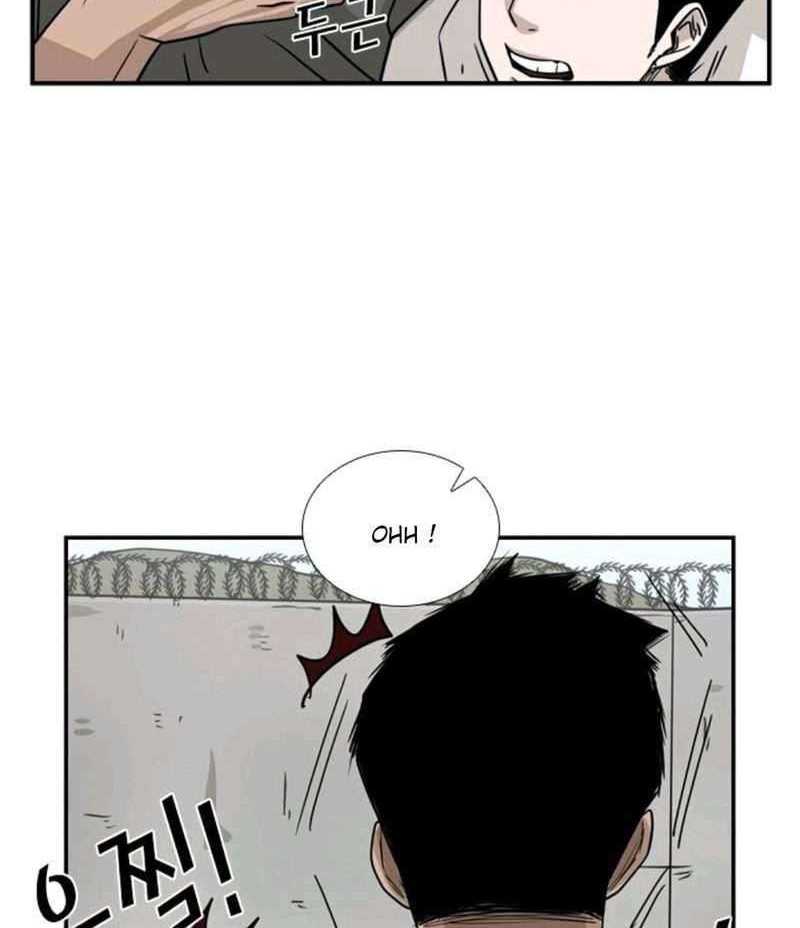 Shark Chapter 58 - halaman 26