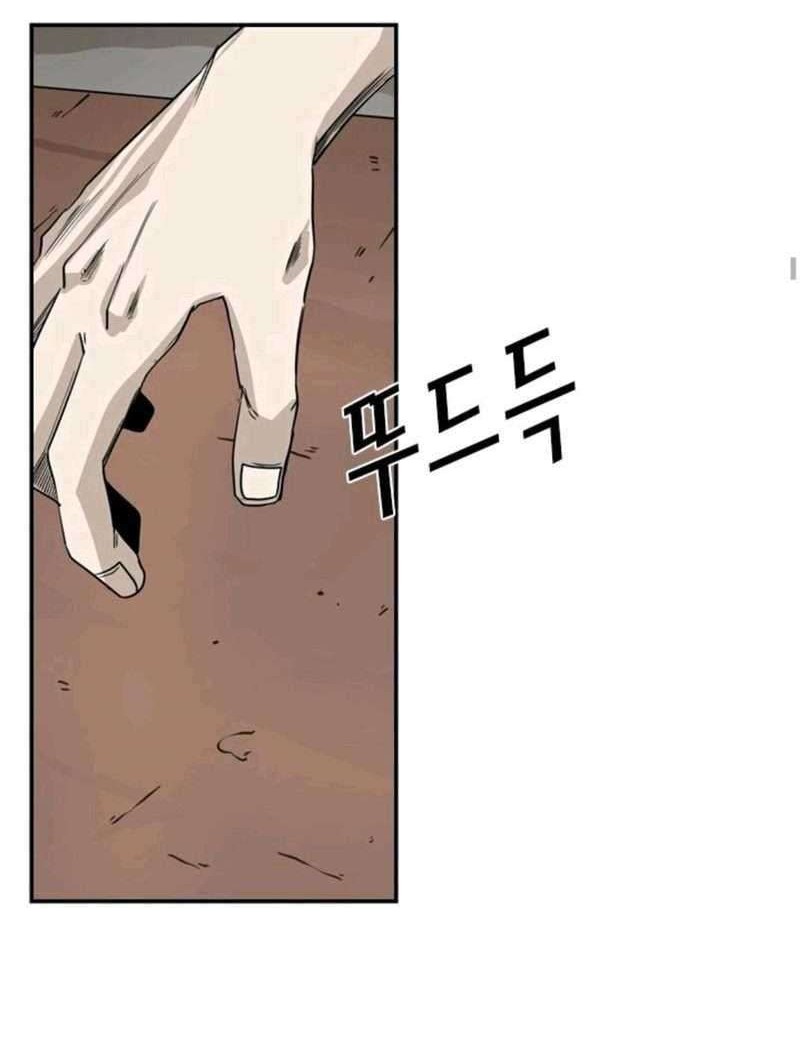 Shark Chapter 58 - halaman 30