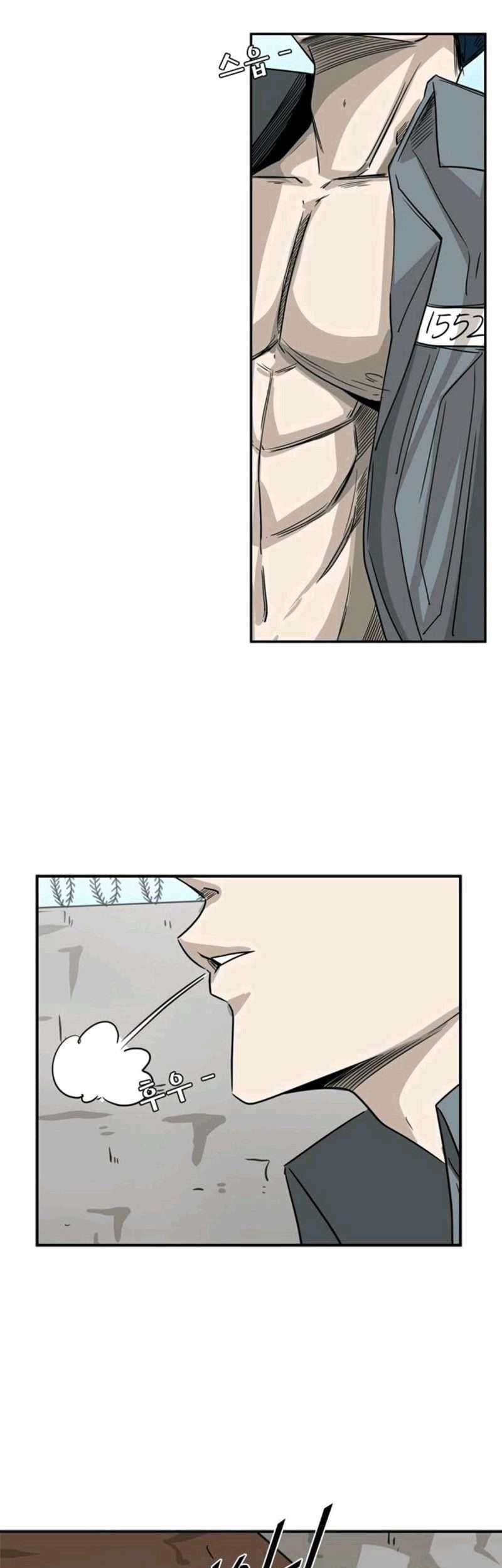 Shark Chapter 58 - halaman 31