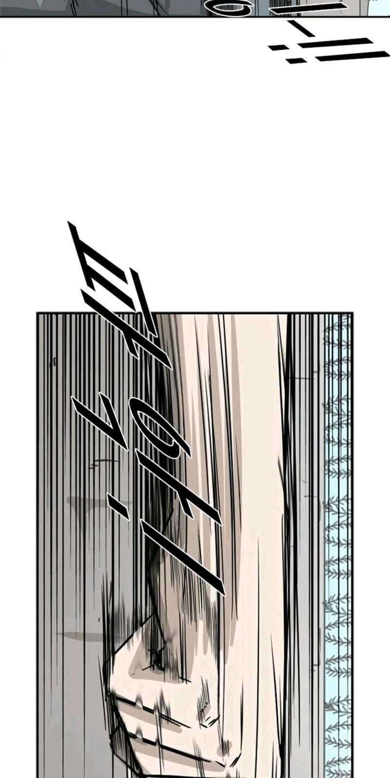 Shark Chapter 58 - halaman 34
