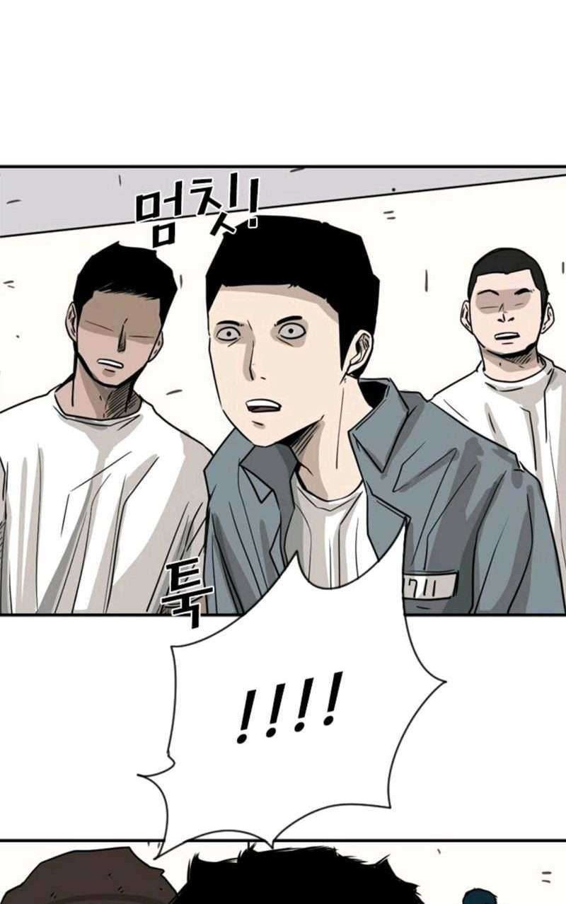 Shark Chapter 58 - halaman 58