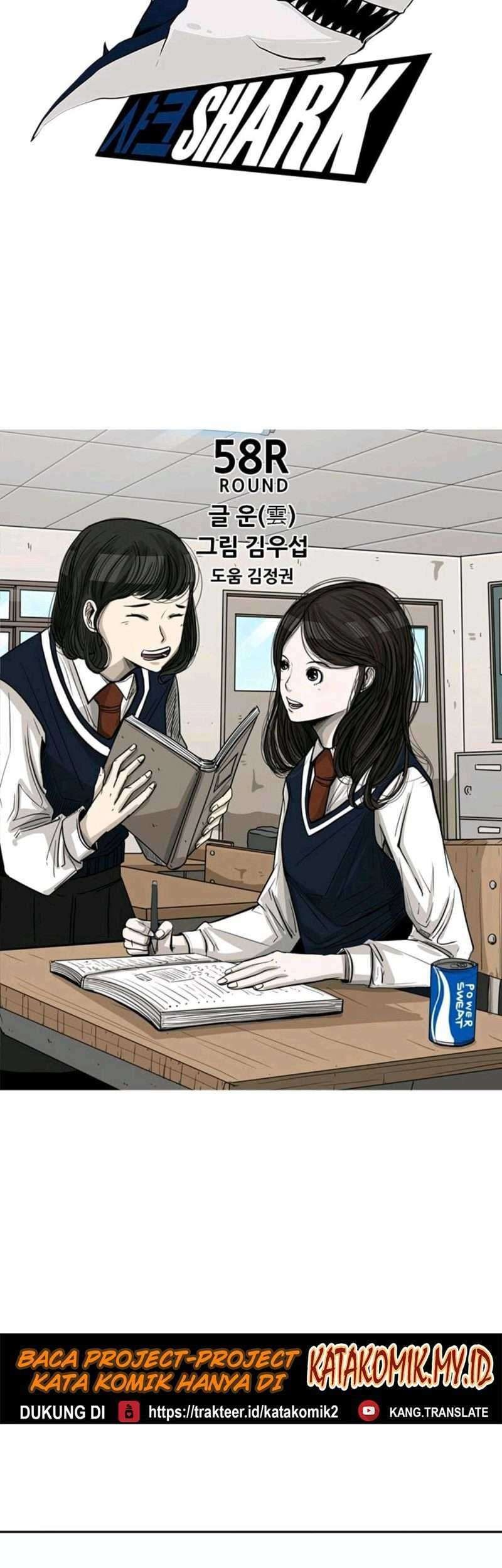 Shark Chapter 58 - halaman 6