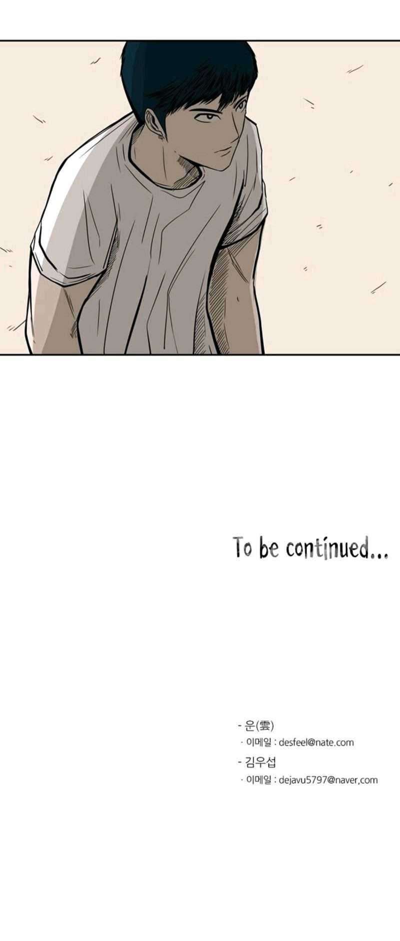 Shark Chapter 58 - halaman 65