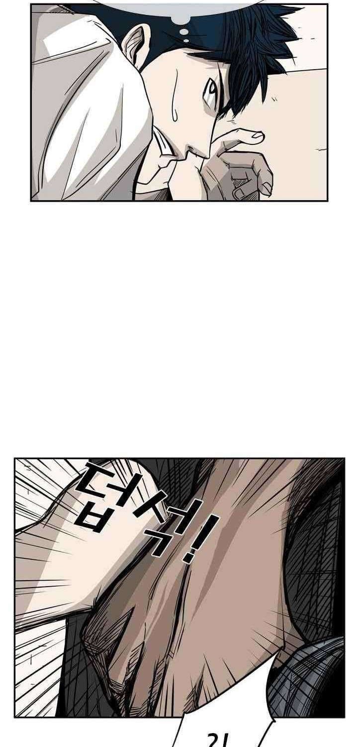 Shark Chapter 59 - halaman 14