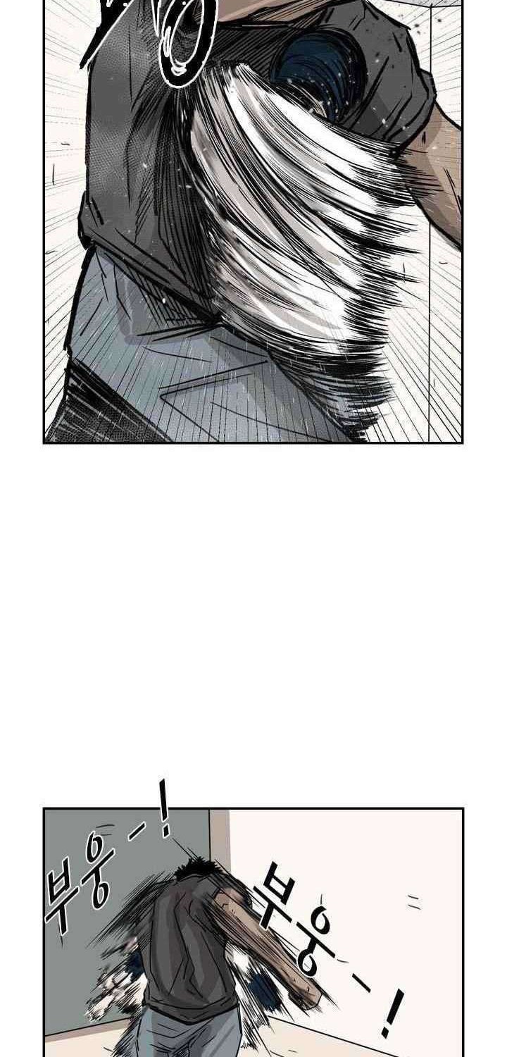 Shark Chapter 59 - halaman 31