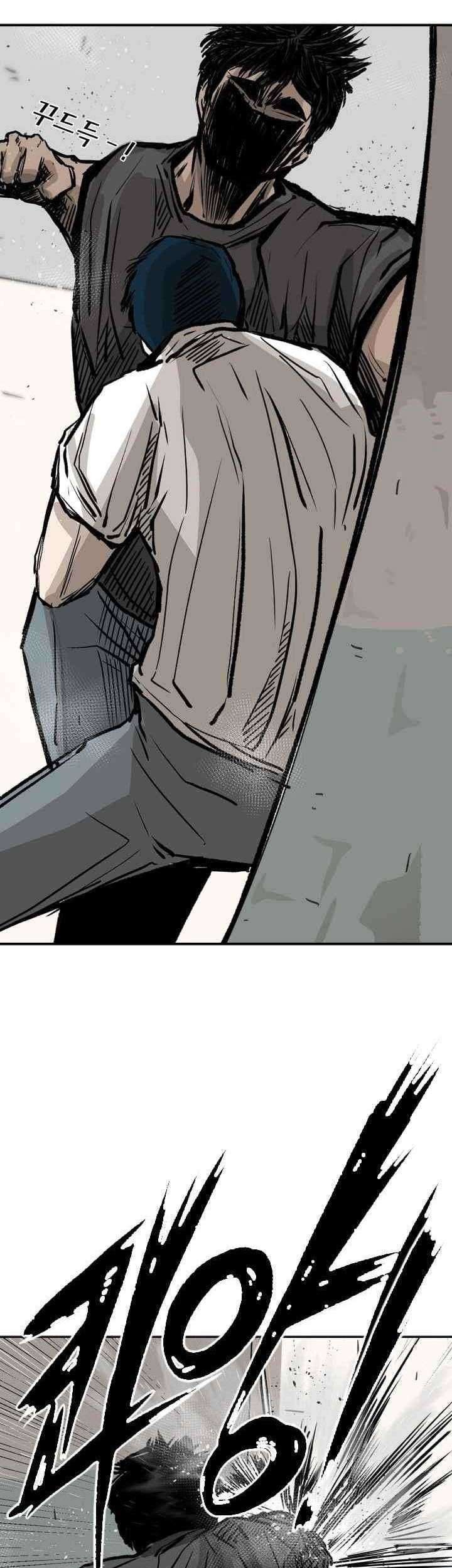 Shark Chapter 59 - halaman 34