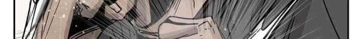 Shark Chapter 59 - halaman 43