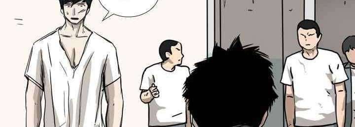 Shark Chapter 59 - halaman 56