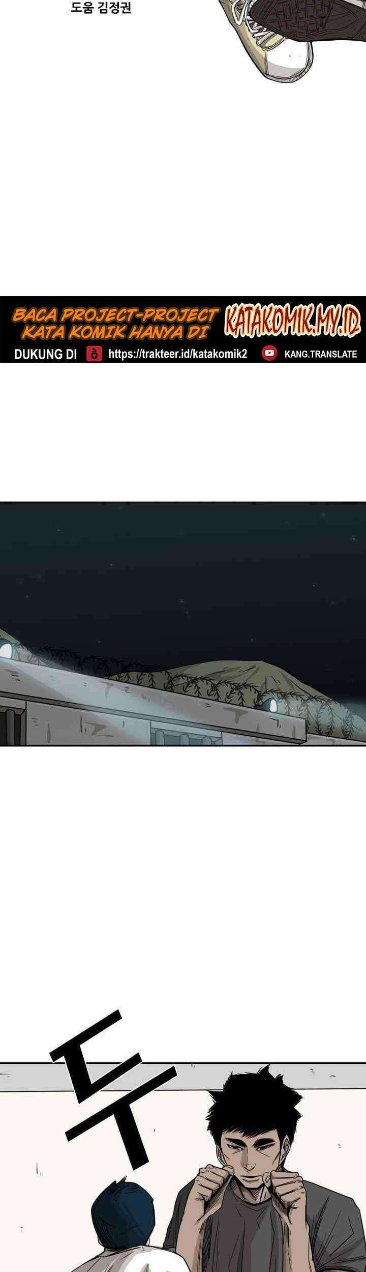 Shark Chapter 59 - halaman 6