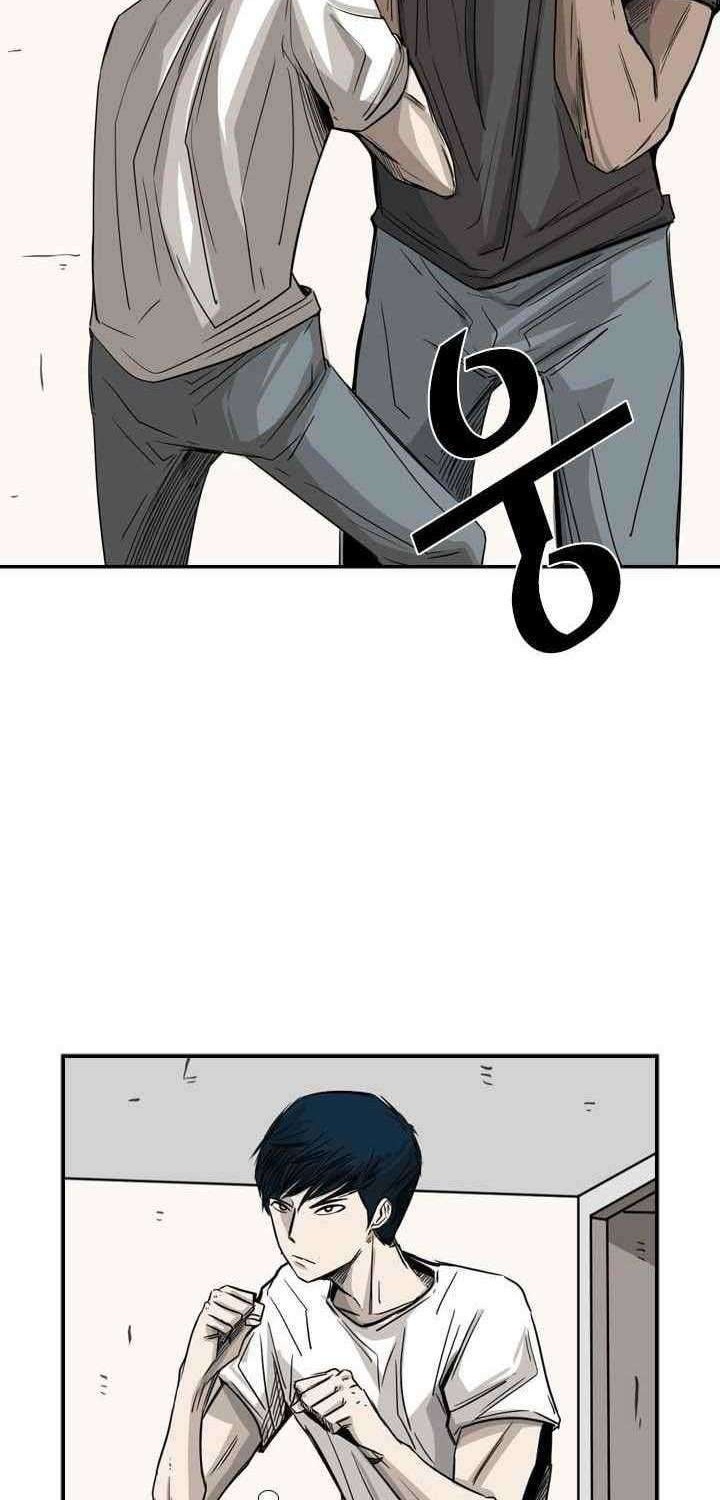 Shark Chapter 59 - halaman 7