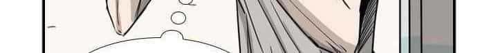 Shark Chapter 59 - halaman 8