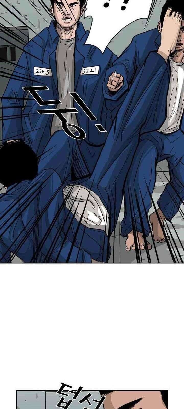 Shark Chapter 60 - halaman 29