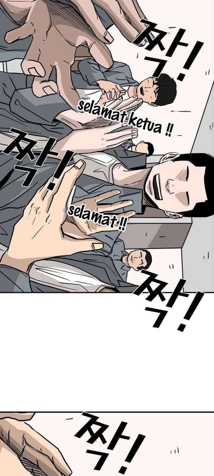 Shark Chapter 60 - halaman 33