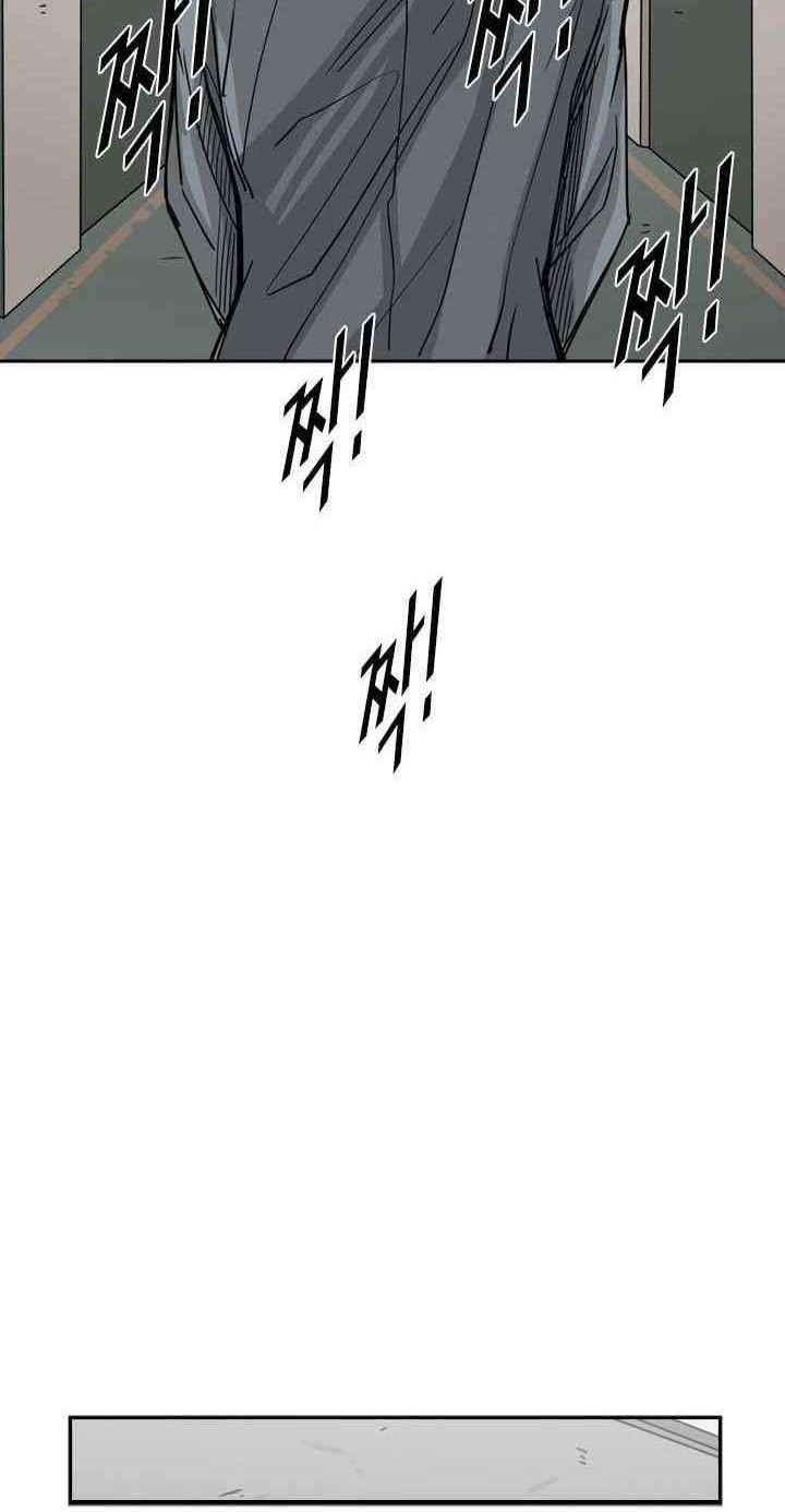 Shark Chapter 60 - halaman 37