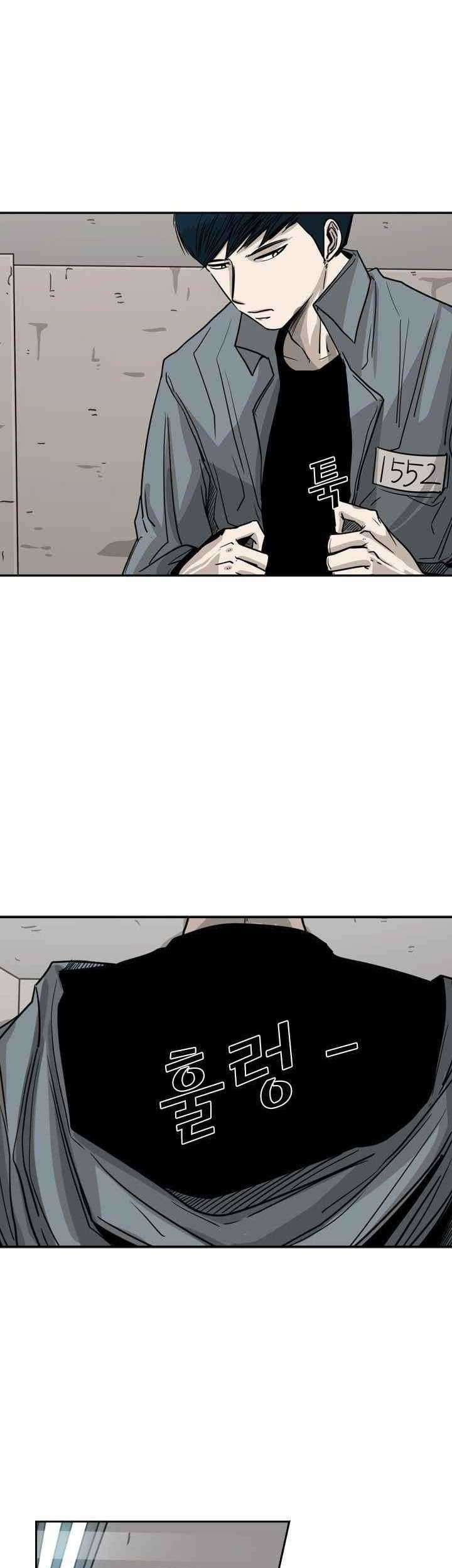 Shark Chapter 60 - halaman 40