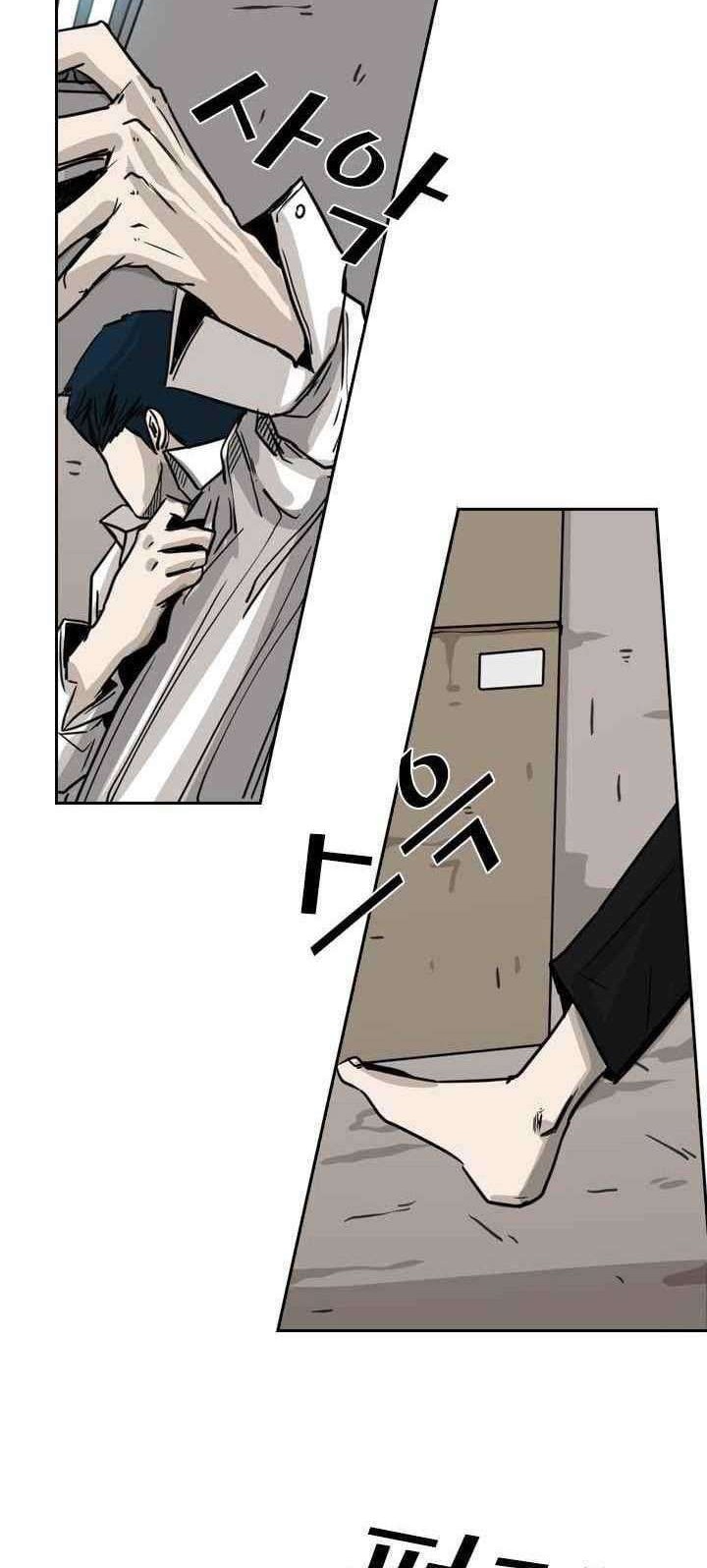 Shark Chapter 60 - halaman 41
