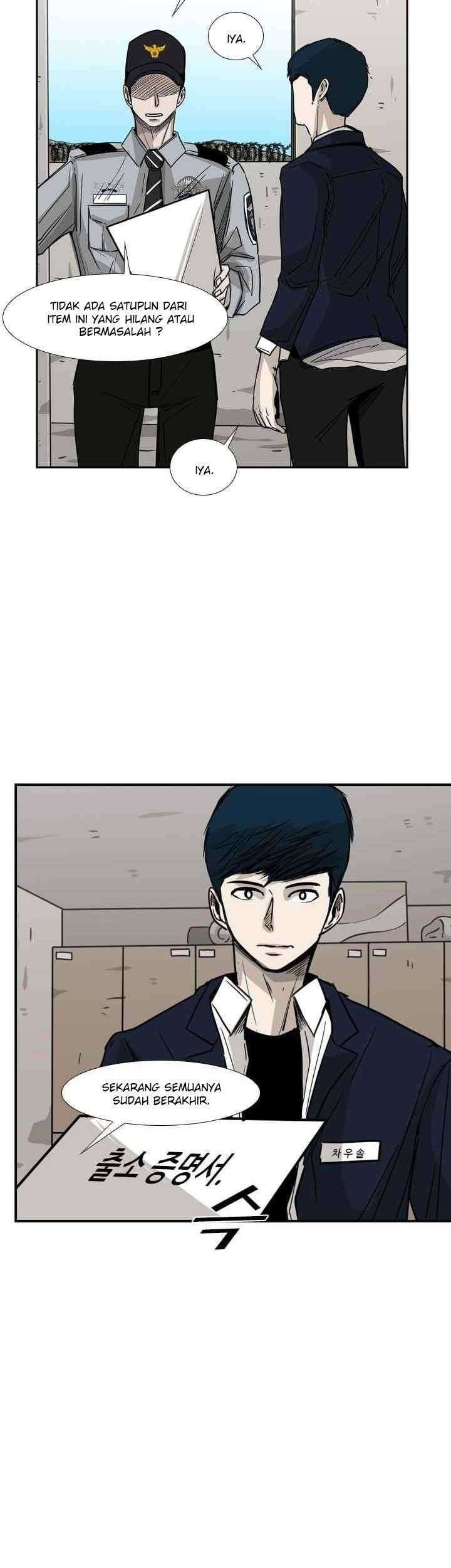 Shark Chapter 60 - halaman 44