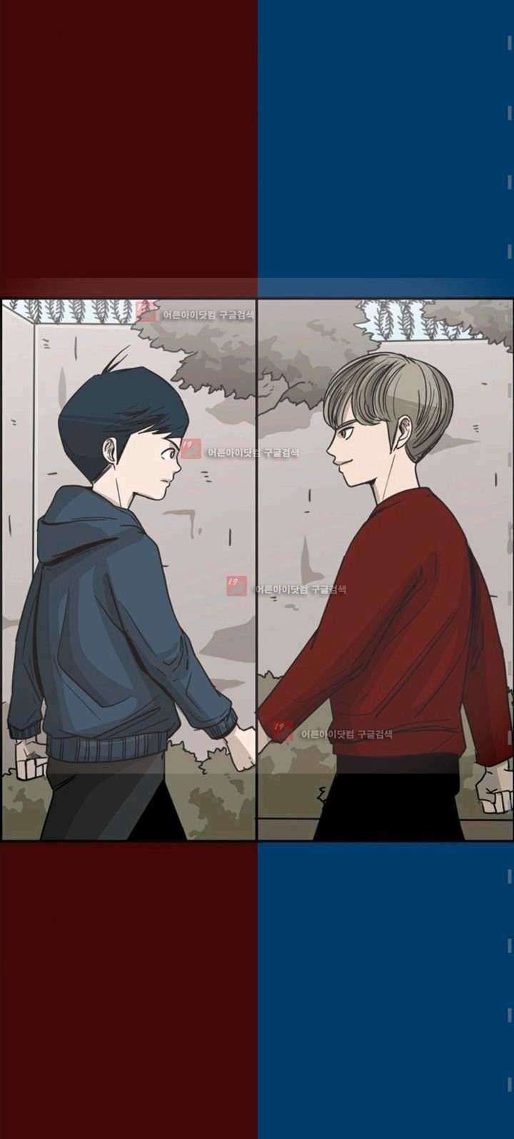Shark Chapter 61 - halaman 12