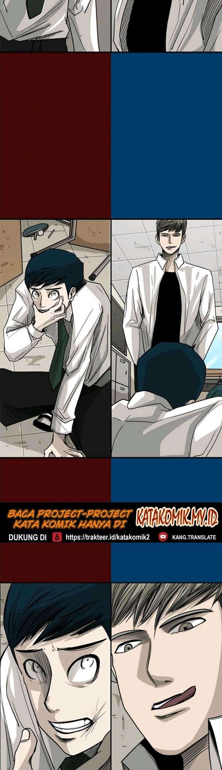 Shark Chapter 61 - halaman 14