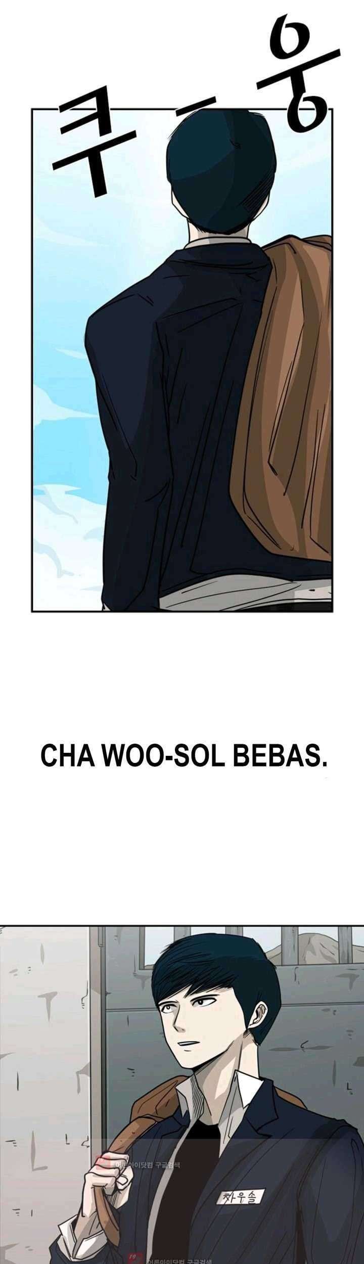 Shark Chapter 61 - halaman 2