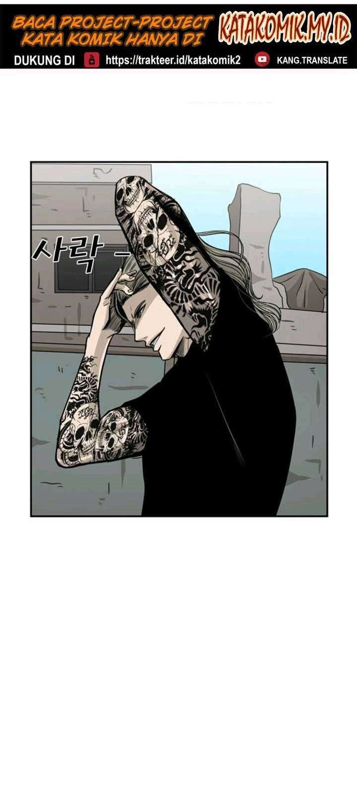 Shark Chapter 61 - halaman 42