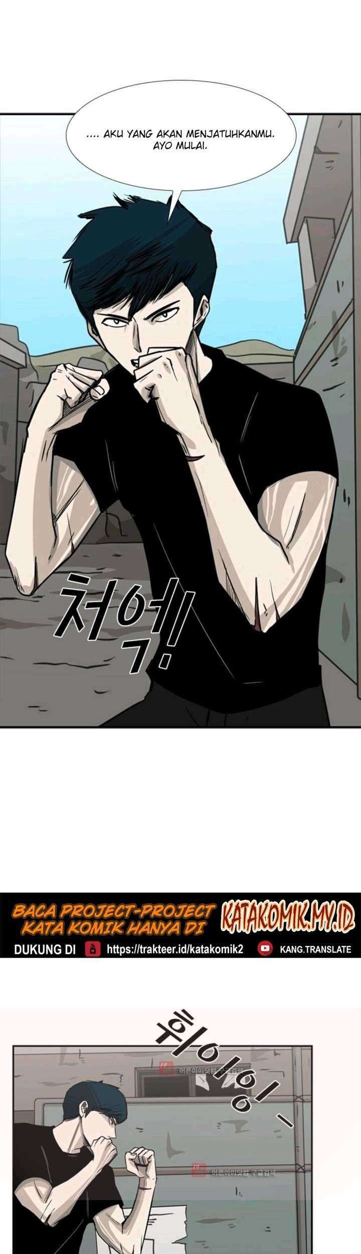 Shark Chapter 61 - halaman 47