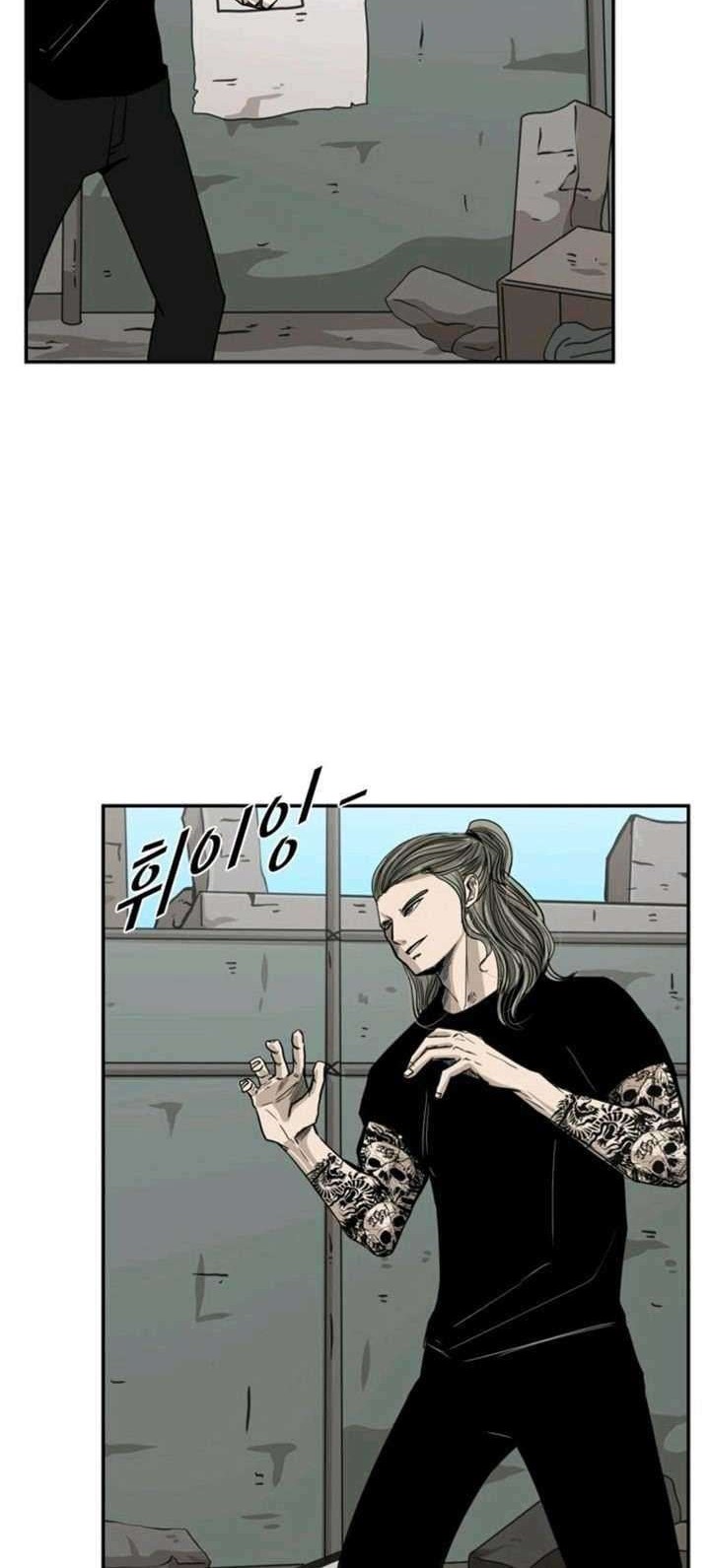 Shark Chapter 61 - halaman 48