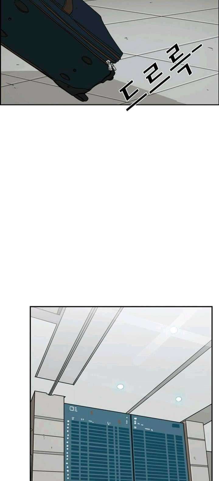 Shark Chapter 61 - halaman 56