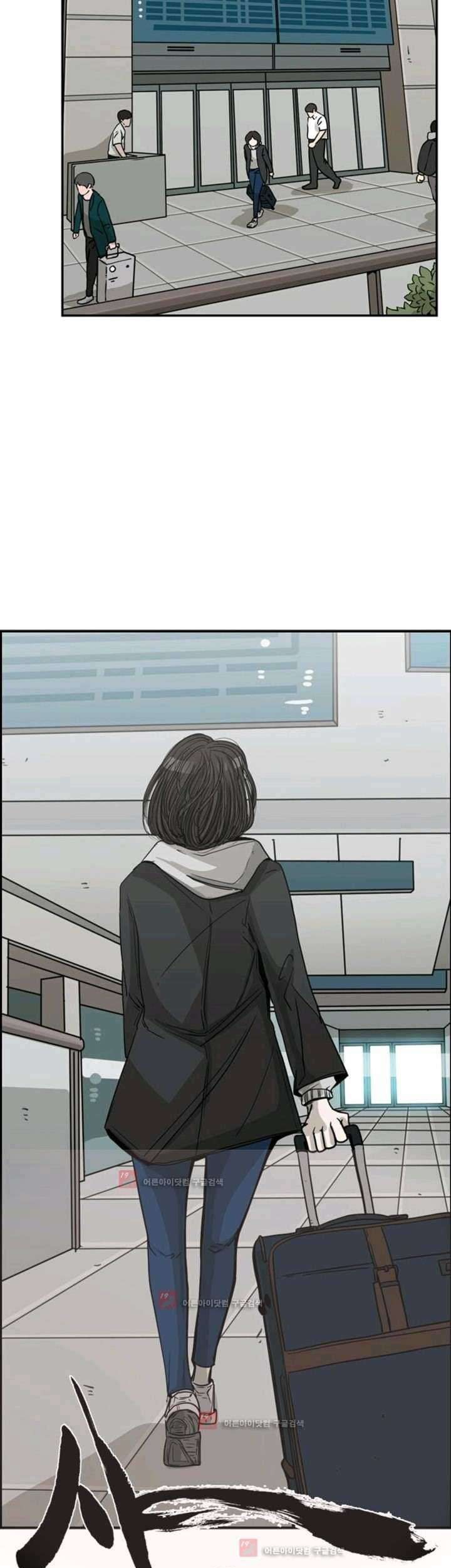 Shark Chapter 61 - halaman 57