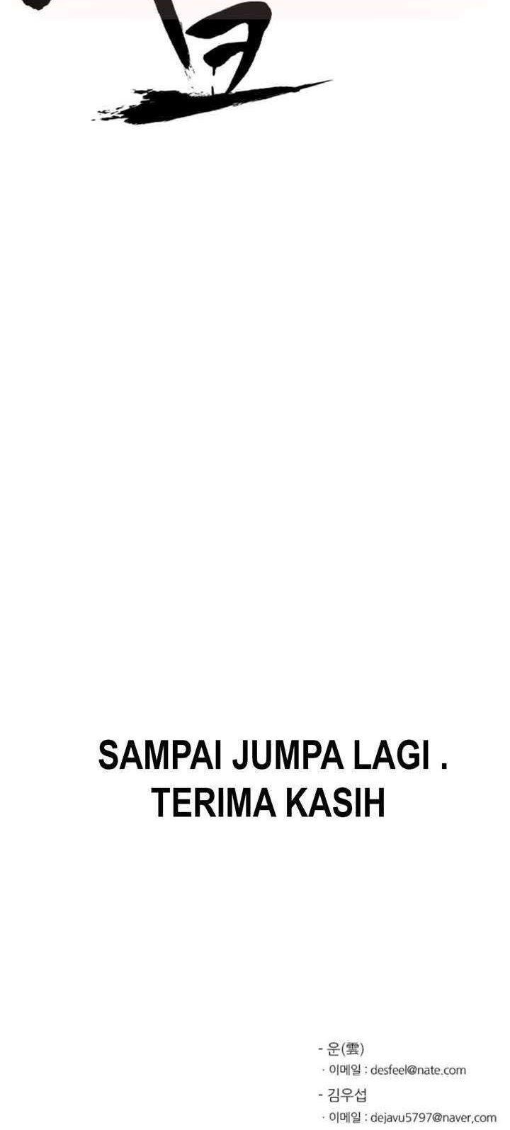 Shark Chapter 61 - halaman 58