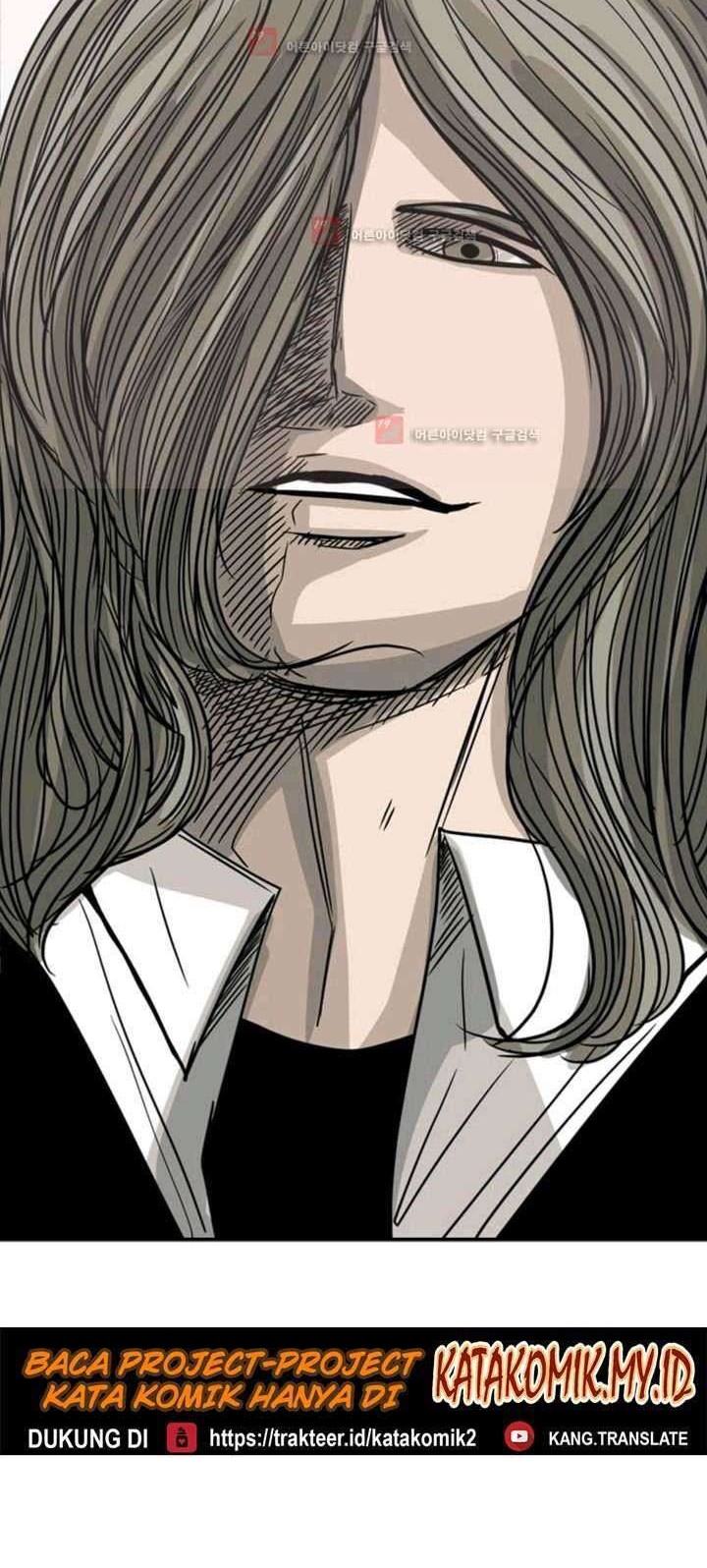 Shark Chapter 61 - halaman 6