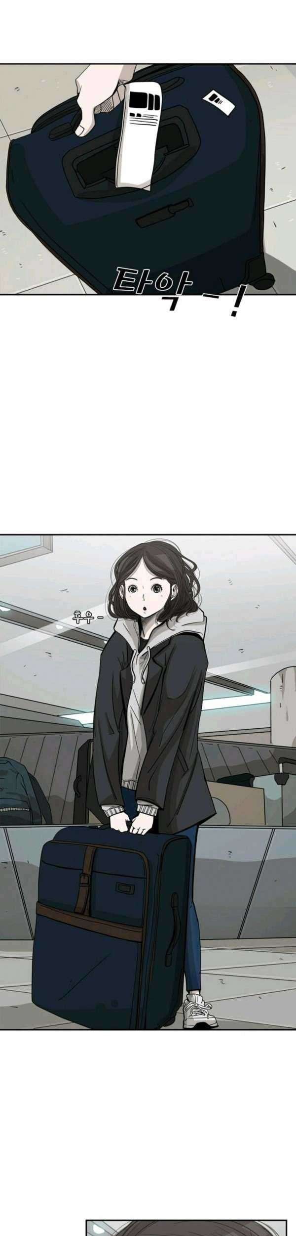 Shark Chapter 62 - halaman 2