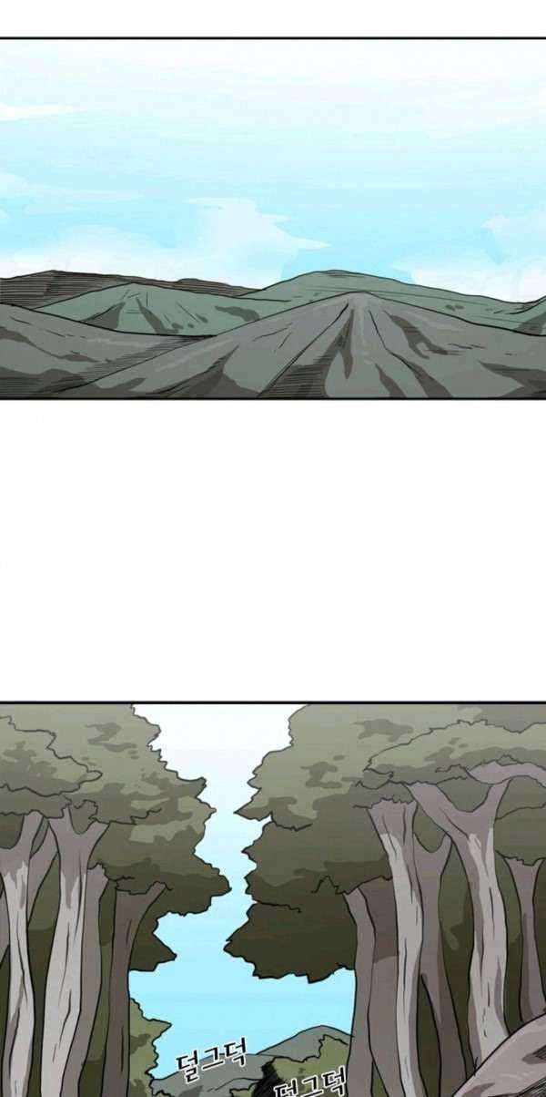 Shark Chapter 62 - halaman 40