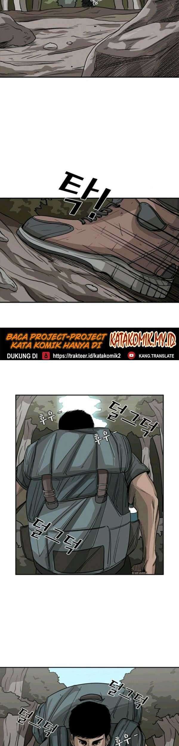 Shark Chapter 62 - halaman 41