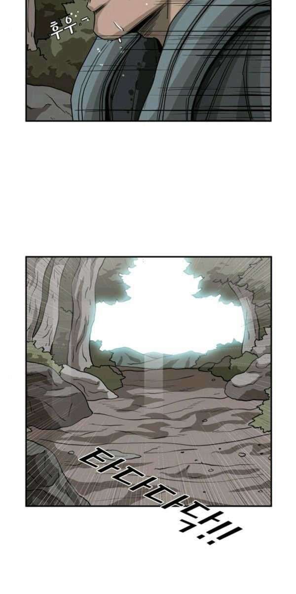 Shark Chapter 62 - halaman 43