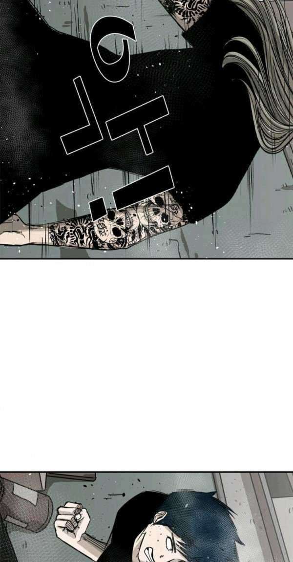 Shark Chapter 62 - halaman 66