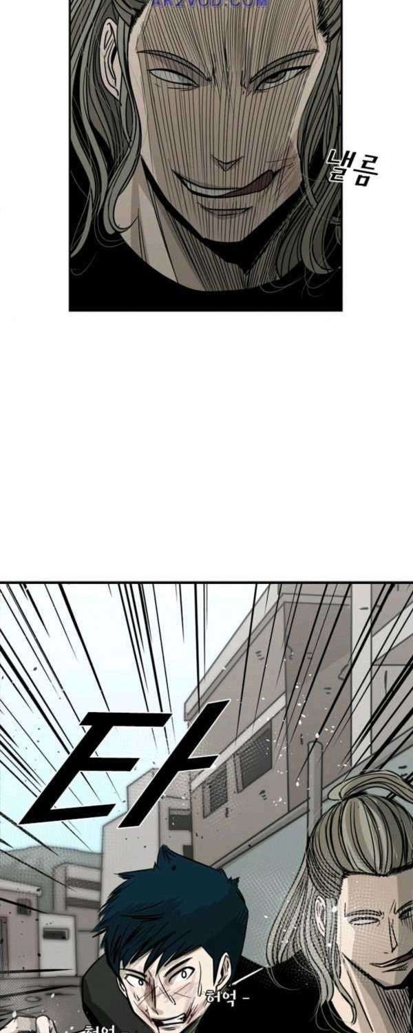 Shark Chapter 63 - halaman 24