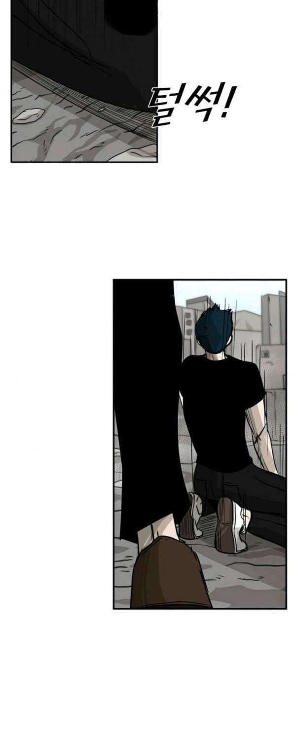 Shark Chapter 63 - halaman 27
