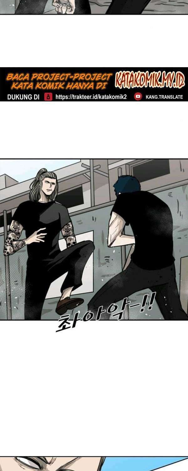 Shark Chapter 64 - halaman 14