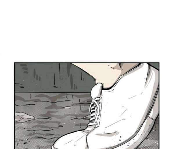 Shark Chapter 64 - halaman 21