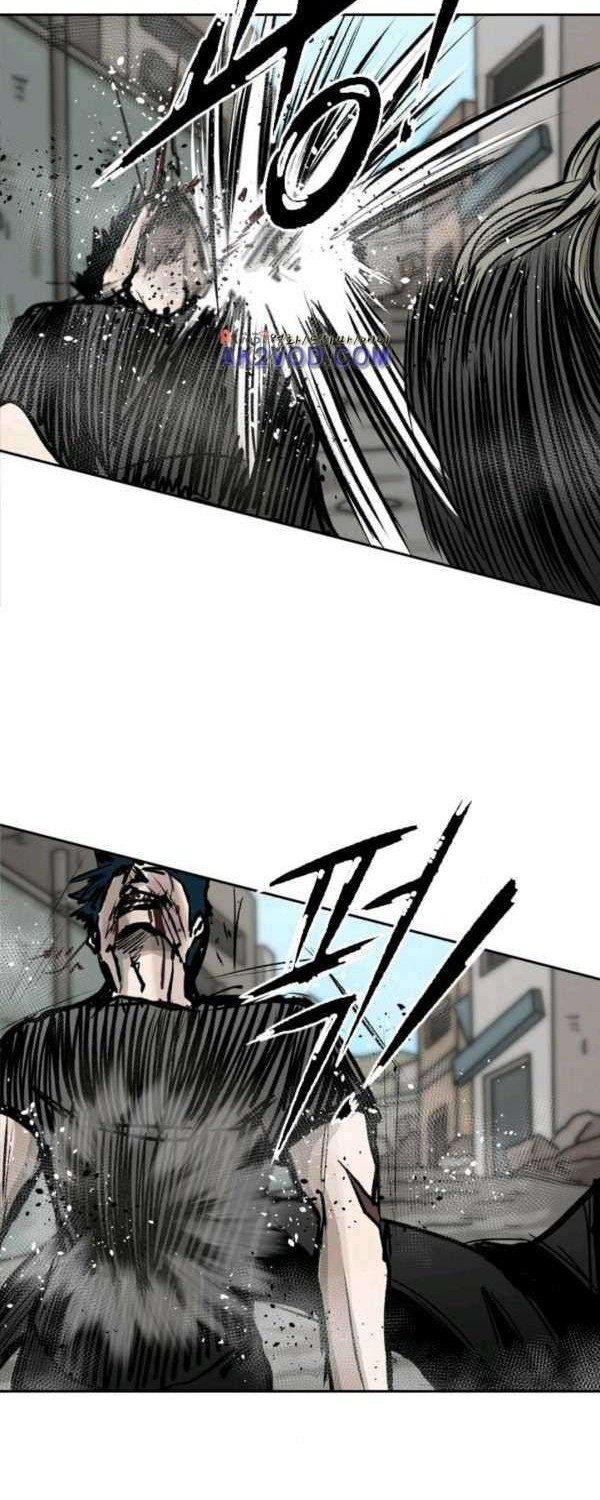 Shark Chapter 64 - halaman 37